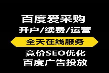 信息流大师案例：打造爆款直播的秘诀