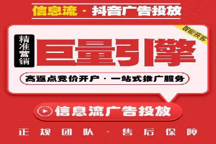 百度推广运营技巧揭秘：实战案例分析